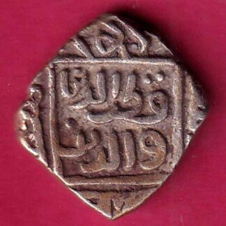 DELHI SULTAN MUBARAK SHAH 8 GANI  – F2004