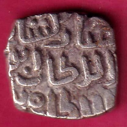 DELHI SULTAN MUBARAK SHAH 8 GANI  – F2004 - Image 2