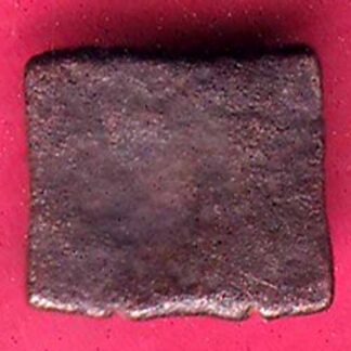 “RARE” CENTRAL INDIA VIDISHA ERAN SMALL PUNCHMARK COPPER COIN – F2006
