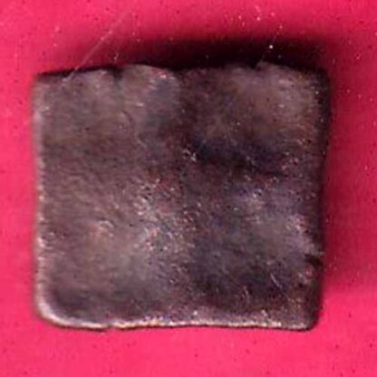 “RARE” CENTRAL INDIA VIDISHA ERAN SMALL PUNCHMARK COPPER COIN – F2006 - Image 2