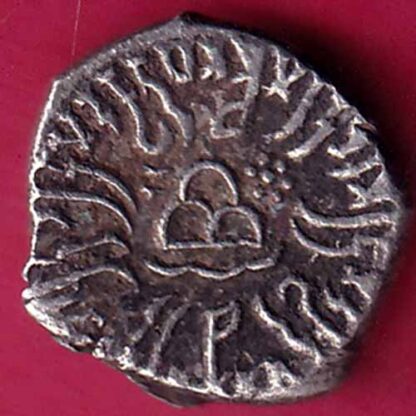 ANCIENT INDIA KSHATRAP DYNASTY KING PORTRAIT SILVER– F2007 - Image 2