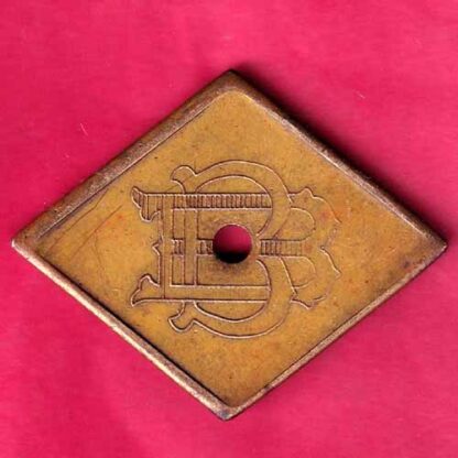 BANK TOKEN : BANK OF BARODA LTD. SAYAJIGUNJ 326– F2008 - Image 2