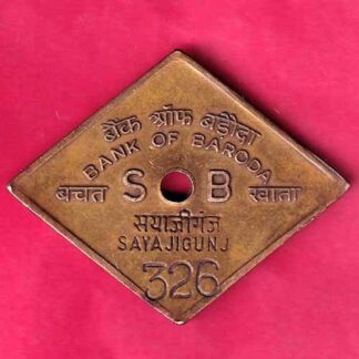BANK TOKEN : BANK OF BARODA LTD. SAYAJIGUNJ 326– F2008
