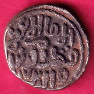 DELHI SULTAN MUBARAK SHAH 8 GANI– F2010