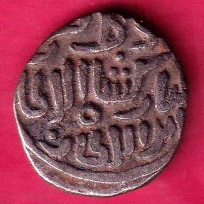 DELHI SULTAN MUBARAK SHAH 8 GANI– F2010 - Image 2