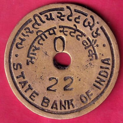 BANK TOKEN : STATRE BANK OF INDIA BODELI 22 – F2022 - Image 2