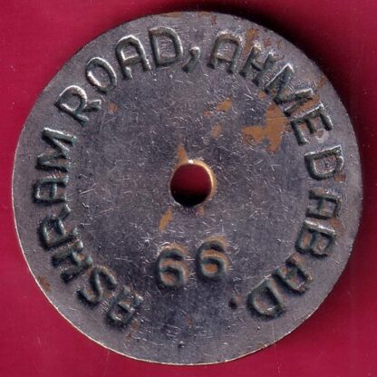 BANK TOKEN – VIJAYA BANK ASHRAM ROAD AHMEDABAD 66–F2023 - Image 2