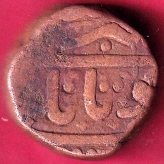 Mughals Akbar Ahmedabad mint 4 Tanki RARE COIN –F2028