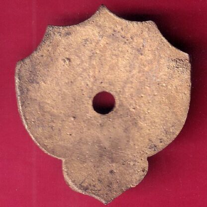 CYCLE TOKEN: YEOLA MUNCIPALITY CYCLE LICENSE 1958-59 NO. 447–F2034 - Image 2