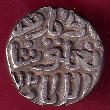Delhi sultanate TUGHLOUQUE SHAH 4 gani rare coin –F2036 - Image 2