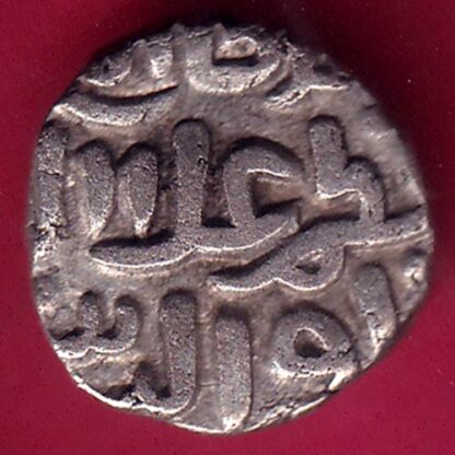 DELHI SULTAN Ala al-Din Muhammad Shah 6 GANI –F2039 - Image 2