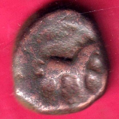hyderabad feudatory lion facing right scarce elichpur mint scarce coin –F2044