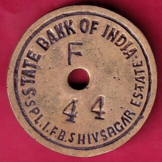 BANK TOKEN – STATE BANK OF INDIA BRANCH : SHIVSAGAR –F2050