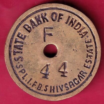 BANK TOKEN – STATE BANK OF INDIA BRANCH : SHIVSAGAR –F2050
