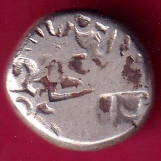 ANCIENT INDIA MAURYAN PERIOD ANIMAL STANDING MAGADH DYNASTY SILVER PUNCHMARK –F2056