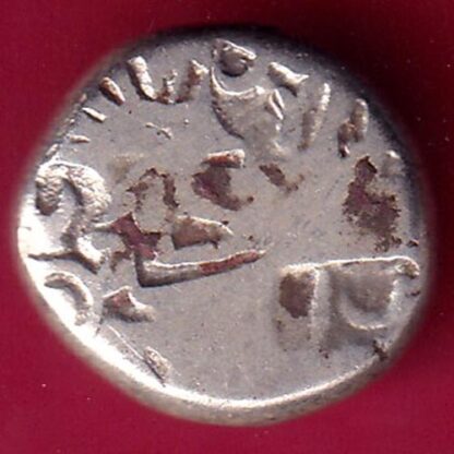 ANCIENT INDIA MAURYAN PERIOD ANIMAL STANDING MAGADH DYNASTY SILVER PUNCHMARK –F2056