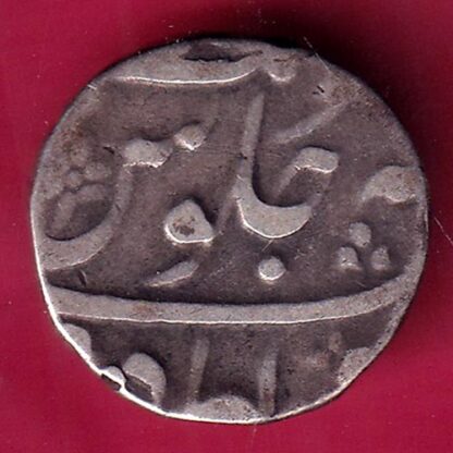 Bombay presidency AHMEDABAD mint HALF rupee Silver coin –F2059 - Image 2