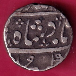Bombay presidency AHMEDABAD mint HALF rupee Silver coin –F2059