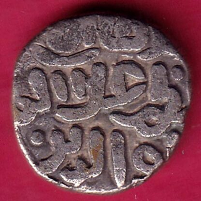 DELHI SULTAN Muhammad Shah 6 GANI  –F2070 - Image 2
