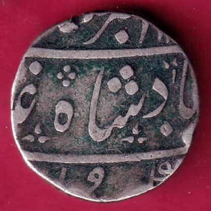 MARATHA CONF SHAH ALAM II ANKUSHI MARK AHEMEDABAD MINT NAGARI “GA” ONE RUPEE– FB8342