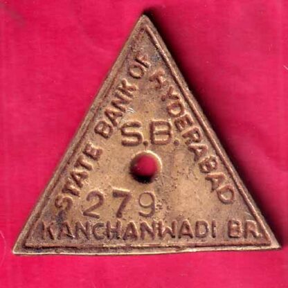 bank token: state bank of hyderabad br: kanchanwad– FB8365 - Image 2