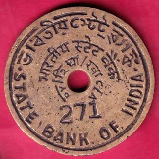 bank token: state bank of india br: jagiroad– FB8366