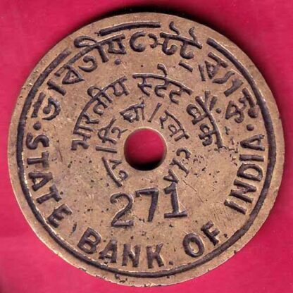 bank token: state bank of india br: jagiroad– FB8366