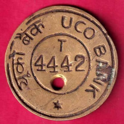 BANK TOKEN: UCO BANK 4442 – FB8369