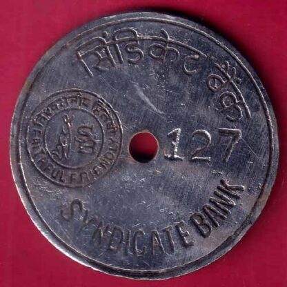BANK TOKEN – FAITHFUL FRIENDLY SYNDICATE BANK FRAZER TOWN BANGLORE – FB8370