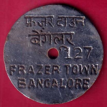 BANK TOKEN – FAITHFUL FRIENDLY SYNDICATE BANK FRAZER TOWN BANGLORE – FB8370 - Image 2