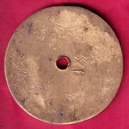TOKEN: ORISSA ENGINEERING COLLEGE BBSR – FB8373 - Image 2