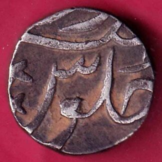 BROACH STATE CROSS MARK half RUPEE– FB8379