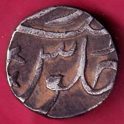 BROACH STATE CROSS MARK half RUPEE– FB8379
