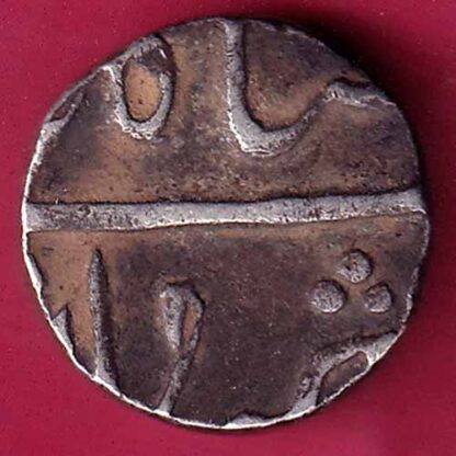 BROACH STATE CROSS MARK half RUPEE– FB8379 - Image 2