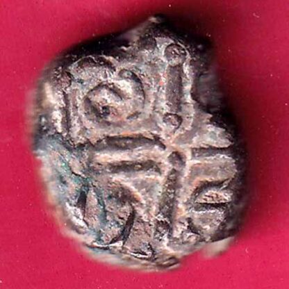 ANCIENT INDIA GADHAYA DYNASTY “SHREE OMKAR VERIETY” KING PORTRAIT COIN– FB8384 - Image 2
