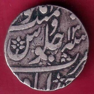 Bombay presidency ry 13  AHMEDABAD mint one rupee Silver coin– FB8439