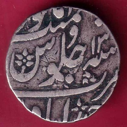 Bombay presidency ry 13  AHMEDABAD mint one rupee Silver coin– FB8439 - Image 2