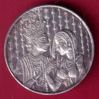 SILVER TOKEN: Weight – 10.14 gm – FB8444