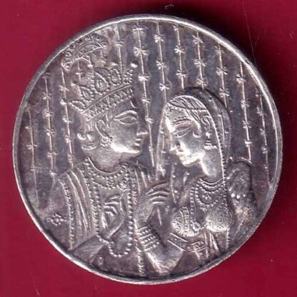 SILVER TOKEN: Weight – 10.14 gm – FB8444