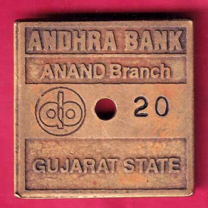 TOKEN: ANDHRA BANK ANAND BRANCH GUJARAT STATE – FB8445