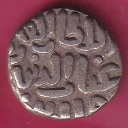 Delhi sultanate TUGHLOUQUE SHAH 4 gani rare coin– FB8451 - Image 2
