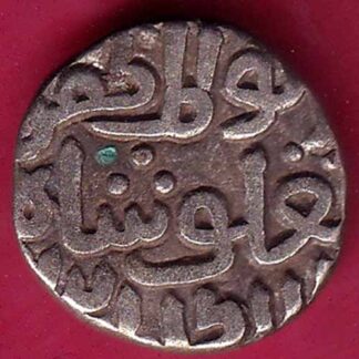 Delhi sultanate TUGHLOUQUE SHAH 4 gani rare coin– FB8451