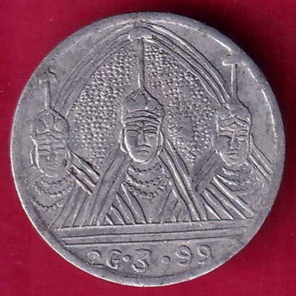 TOKEN :- SHRI MATA VAISHNO DEVI SHRINE:- AHMEDABAD (GUJARAT)”26-3-99″– FB8458
