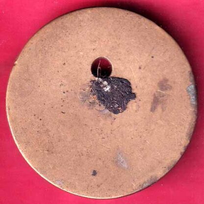TOKEN:-TREASURY TOKEN JALORE DISTRICT 42 – FB8488 - Image 2