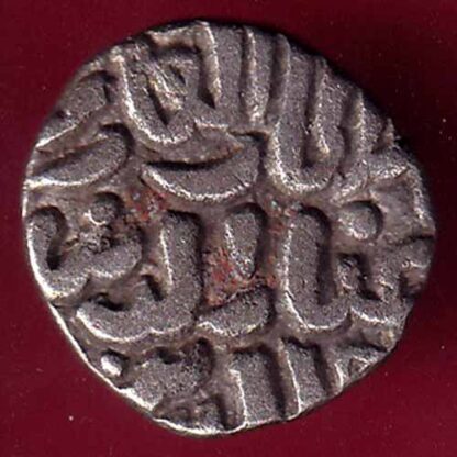 Delhi sultanate TUGHLOUQUE SHAH 4 gani rare coin – FB8493 - Image 2