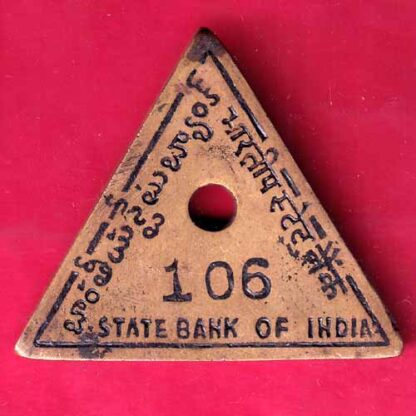 bank token: state bank of india bellmkonda 106 – FB8508