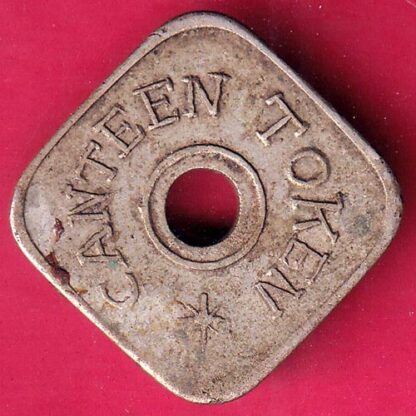 CANTEEN TOKEN:-  B & C MILLS-FB8532 - Image 2