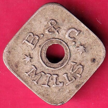 CANTEEN TOKEN:-  B & C MILLS-FB8532