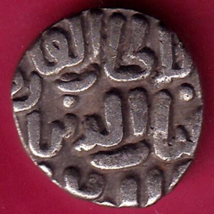 Delhi sultanate TUGHLOUQUE SHAH 4 gani rare coin-FB8533 - Image 2
