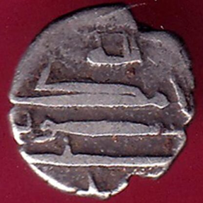 AMIR OF SINDH DAMMA SMALL SILVER COIN - FB8537 - Image 2